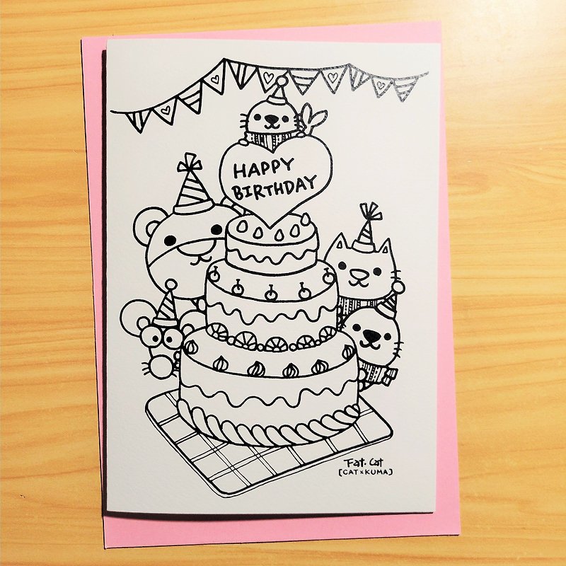 **Two sizes available**Large Coloring Card/Coloring Card - Fruit Birthday Cake