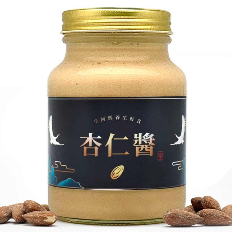 皇阿瑪-杏仁醬 600g/瓶×1入 必買伴手禮 禮盒 杏仁醬 古早味抹醬 - 果醬/抹醬 - 濃縮/萃取物 卡其色