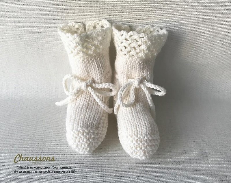 3M ~ Wool cotton and lace Booty white - Kids' Shoes - Cotton & Hemp 