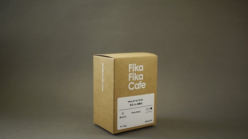 FikaFikaCafe 100g Kenya AA Camerpillar - Sunshine Baking - Coffee - Fresh Ingredients Khaki