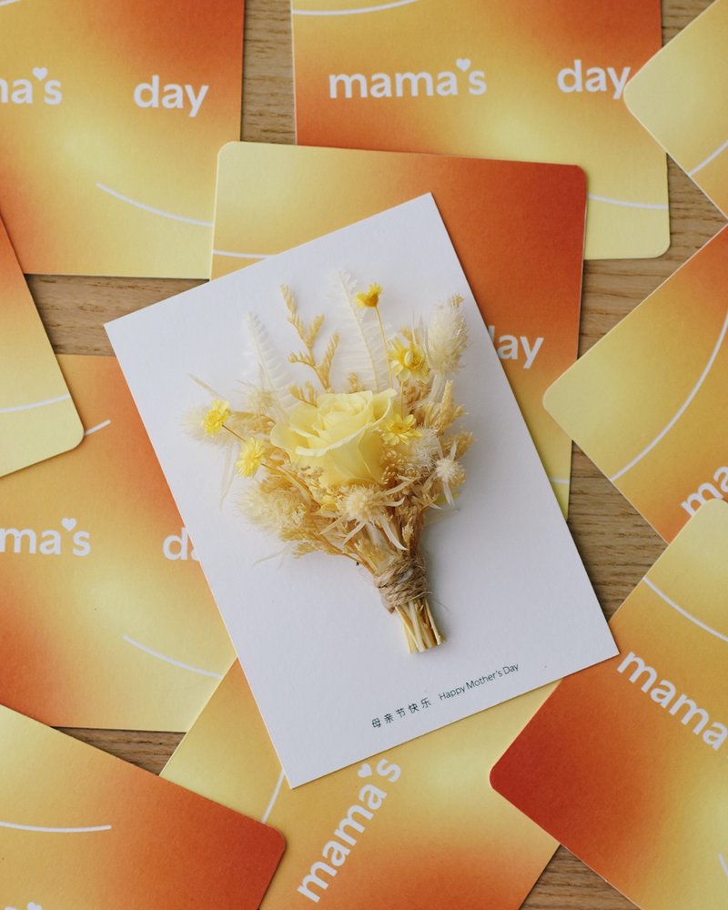 Mother's Day Mini Preserved & Dried Flower Card with Rose - 乾燥花/永生花 - 植物．花 