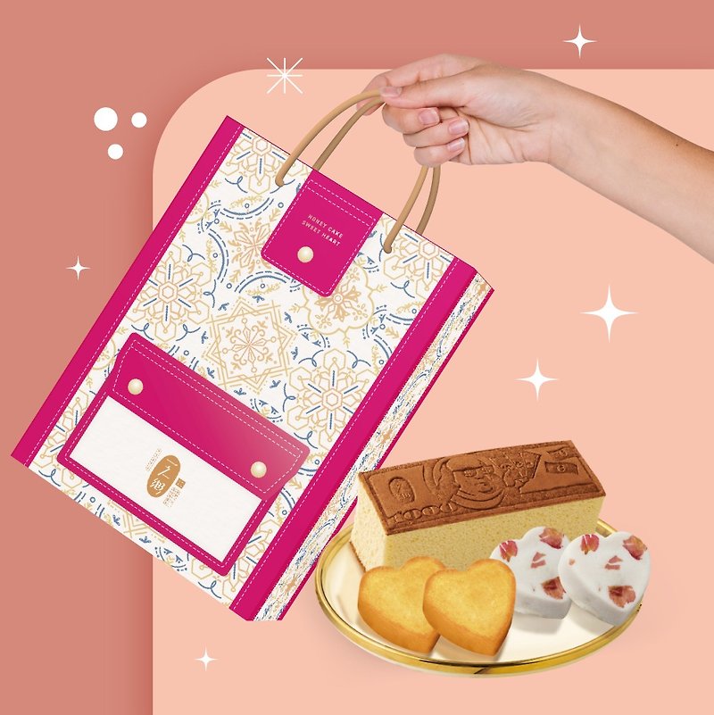 【壱の里】おしゃれなファッションバッグ（母の日ギフトボックス） - ケーキ・デザート - その他の素材 ピンク