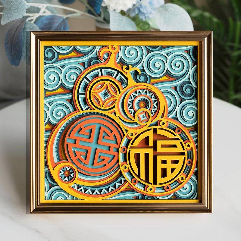 STEREOWOOD FU&LU Multi-Layer Wall Art, Personalized Ornaments, Creative Gifts - Items for Display - Wood 