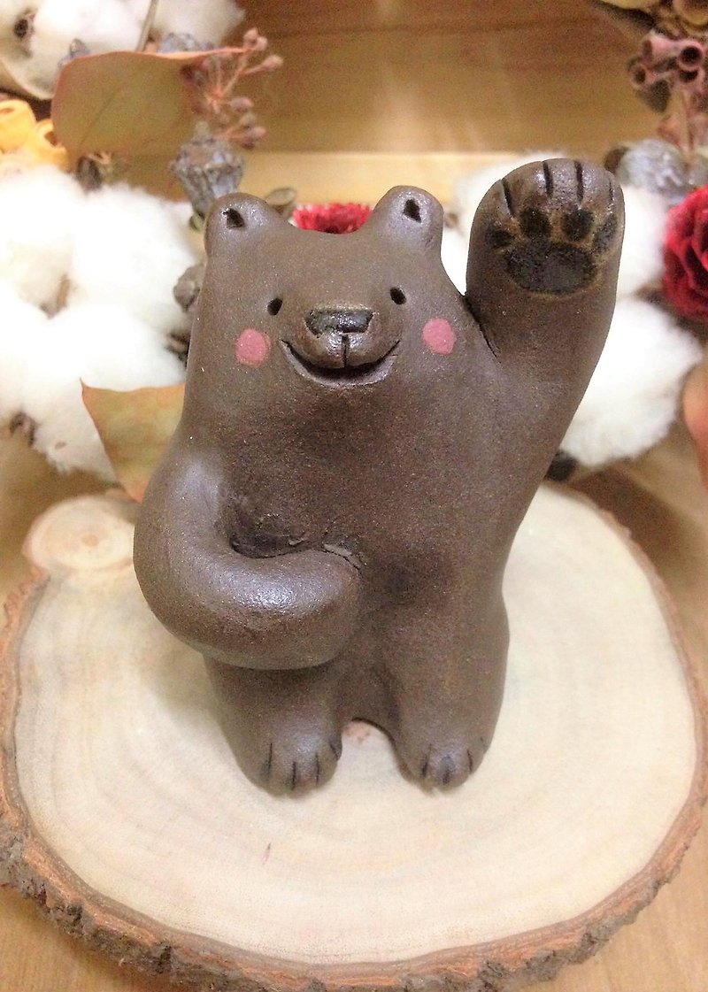 熊熊好朋友-布朗尼熊(舉左手) - 花瓶/陶器 - 陶 多色
