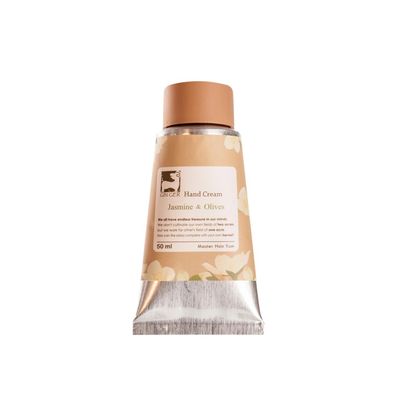 【GIN-GER】茉莉青橄欖薑芬護手霜 50ml - 護手霜/手足保養 - 濃縮/萃取物 