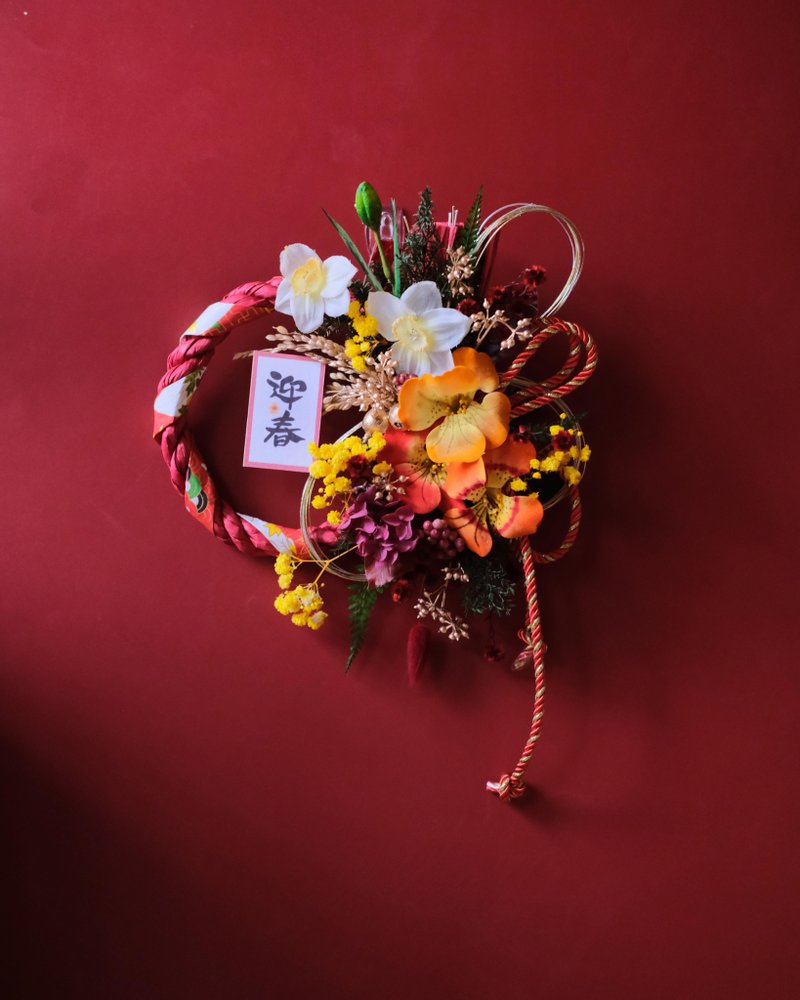 Lunar New Year blessing note with rope/with 3M hook gift box packaging/gold and silver year-end style/New Year gift box/Spring j - Dried Flowers & Bouquets - Plants & Flowers 