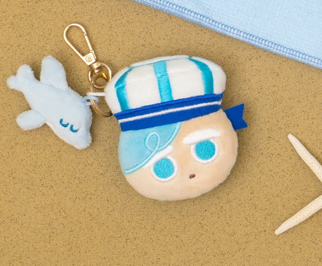  COOKIERUN Mascot Plush Keychains Vol.4 Onion Cookie : Grocery &  Gourmet Food