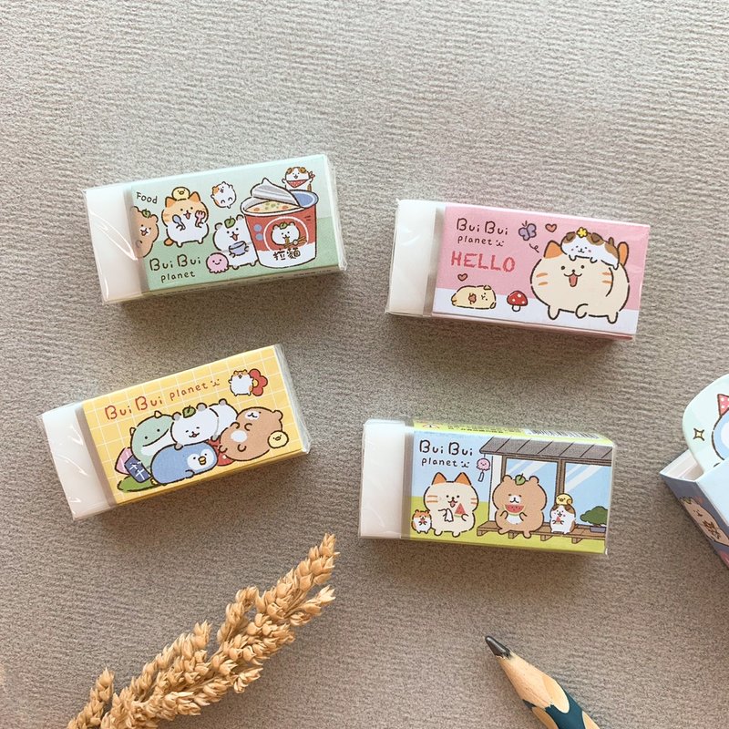 ぷっくり惑星の消しゴム。JER-07。 - その他ペン・筆記用具 - プラスチック 