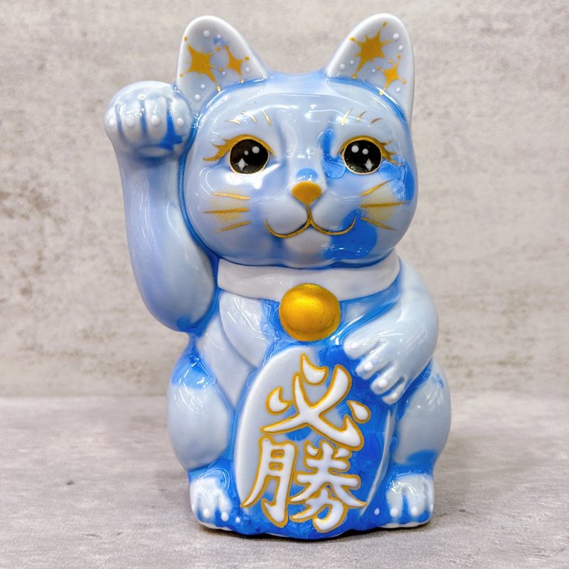 【青晶必勝】日本清水燒招財貓 | 花結晶 青 必勝 右 - 擺飾/家飾品 - 瓷 藍色