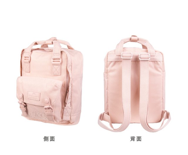 Doughnut macaroon outlet blush pink backpack