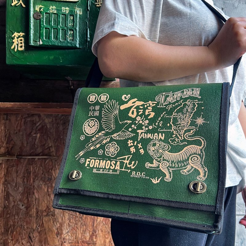 【台旅大郵差包】- 我愛台灣 - 側背包/斜背包 - 其他材質 綠色