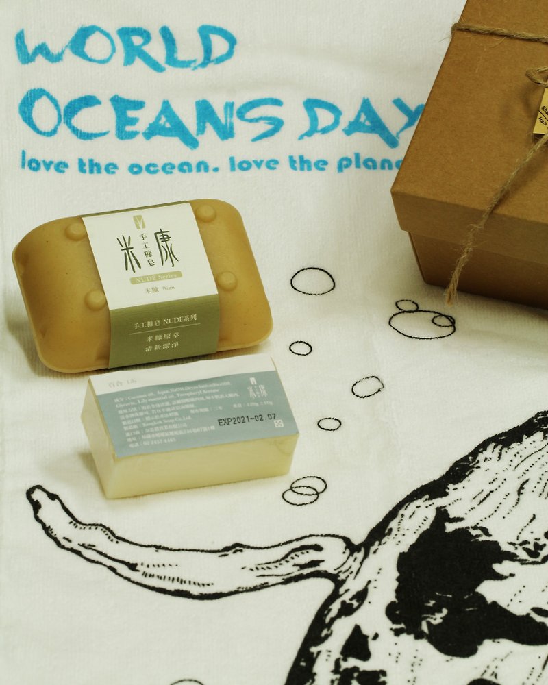 海洋日聯名組|純棉毛巾+玉米盒皂+裸皂 - 肥皂/手工皂 - 其他材質 藍色