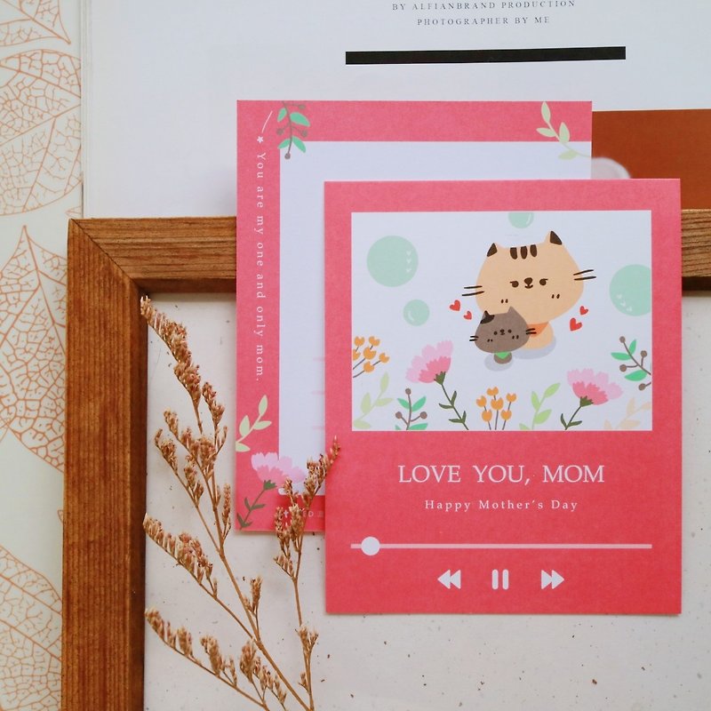 Hand-painted small card- Mommy's song list Mother's Day small square card (with small leather envelope) - การ์ด/โปสการ์ด - กระดาษ สีแดง