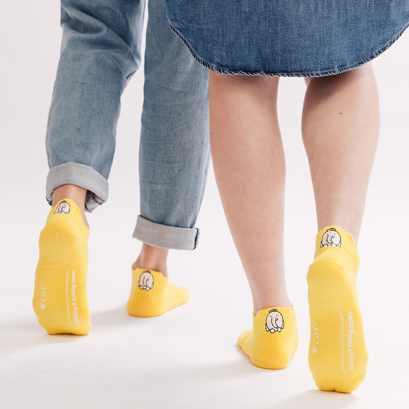 Cosi 獨家授權cama Beano & Friends 踝襪 象大款 MIT臺灣製襪 - 襪子 - 棉．麻 黃色