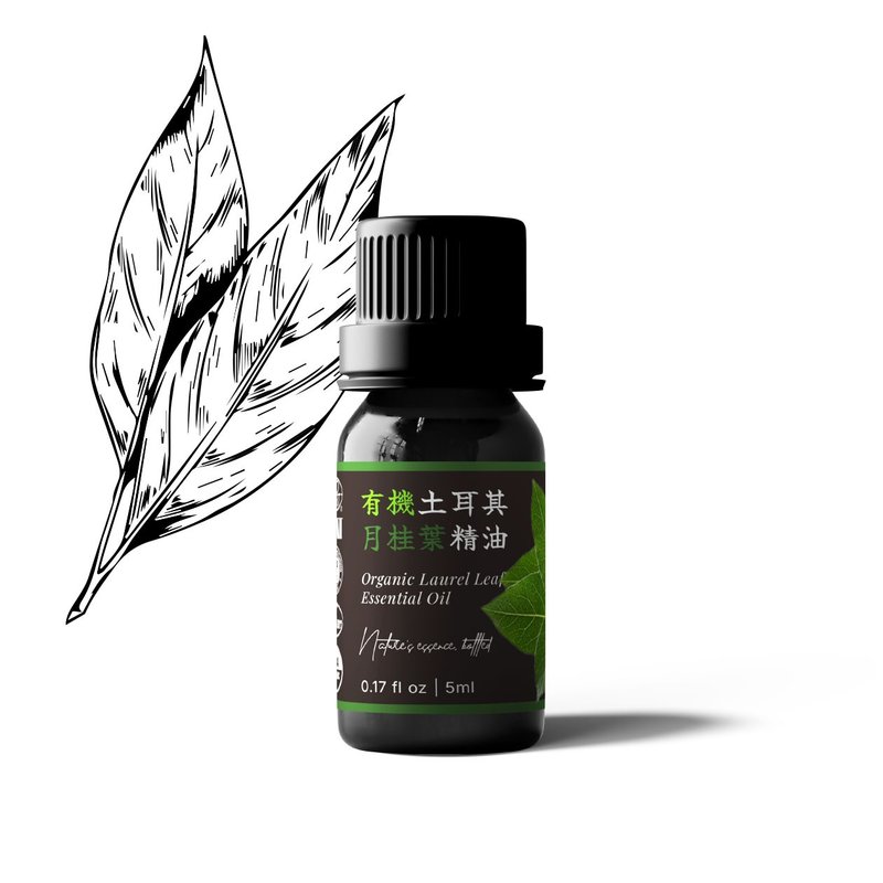 【卡佛香】有機土耳其月桂葉精油 - 香氛/精油/擴香 - 玻璃 黑色
