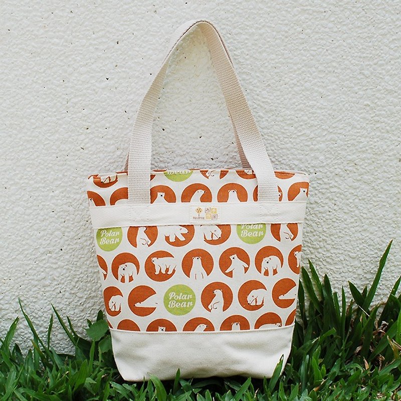 シロクマのクローズアップジッパー袋 - トート・ハンドバッグ - コットン・麻 オレンジ