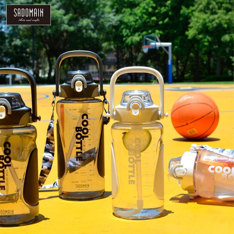 SADOMAIN-Cool Cooler-U.S. Imported Tritan Material Sports Bottle - Pitchers - Plastic Silver