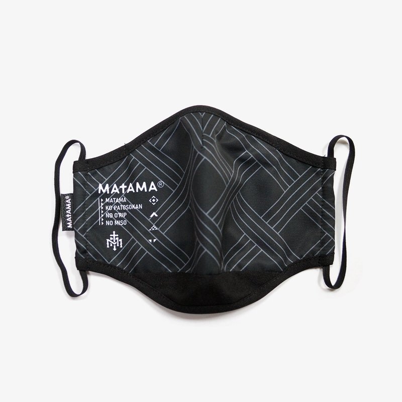 MATAMA / 21 - Protective Mask 有機系抗菌防潑防護口罩 編織款 - 口罩/口罩收納套 - 防水材質 黑色