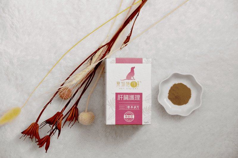 犬專屬保健-肝臟護理 - 狗罐頭/鮮食 - 其他材質 粉紅色