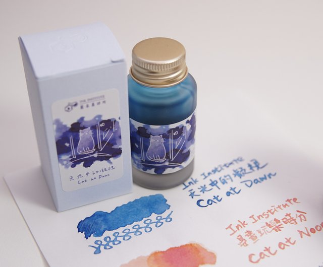 貓的日常30ml 鋼筆墨水| 蘭泉墨研所Ink Institute - 設計館賈絲筆咧