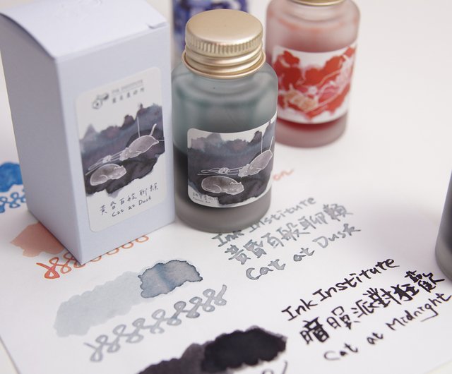 貓的日常30ml 鋼筆墨水| 蘭泉墨研所Ink Institute - 設計館賈絲筆咧