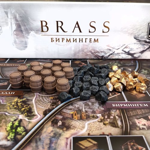 ボードゲーム Brass: Birmingham と互換性のあるデラックス ...