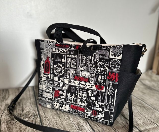 オリジナル手縫いトートサイドショルダーバッグ キャンバス