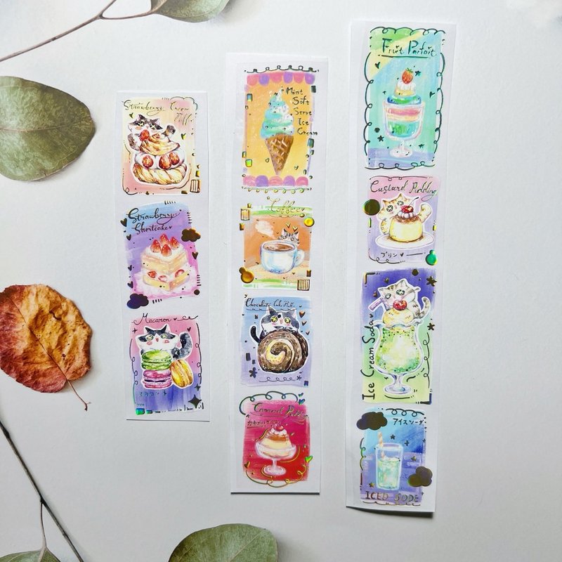 貓咪咖啡館-PET燙金膠帶 - 紙膠帶/和紙/PET - 塑膠 多色