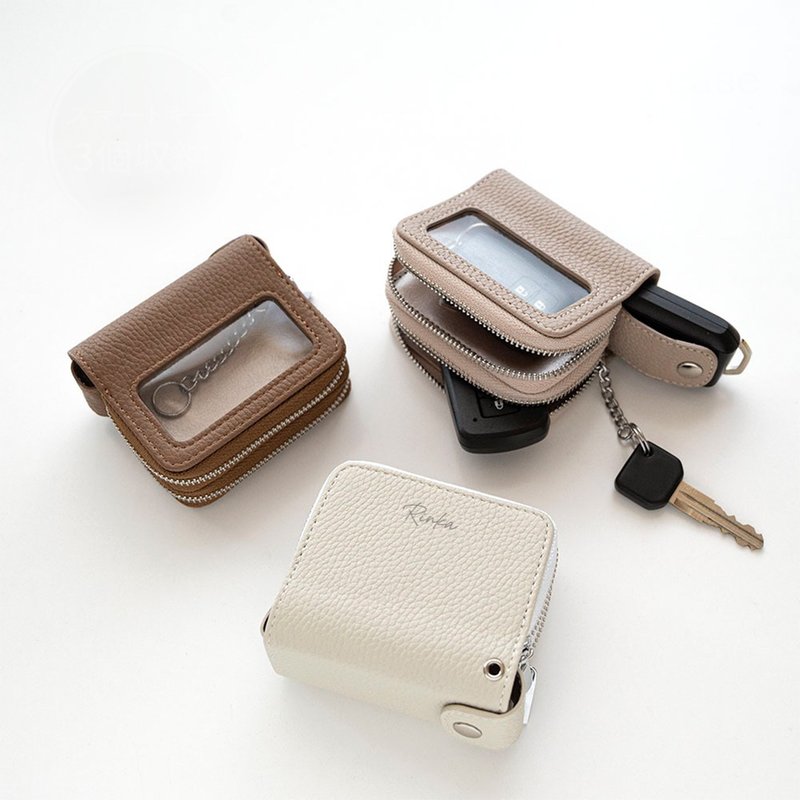 2+1収納  3個収納 スマートキーケース 【 simple 名入れ 】 くすみカラー キーケース 文字入れ HE55U - キーホルダー・キーケース - 合皮 ブラウン