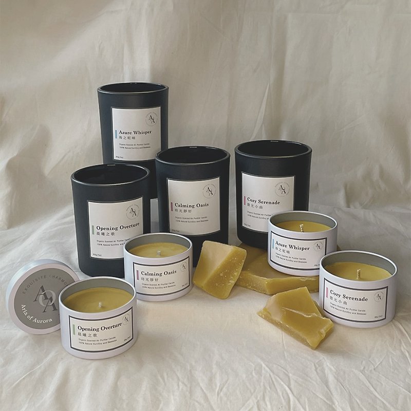 Pinkoi limited sale | French fir beeswax scented candle Mother's Day limited edition set - Fragrances - Essential Oils 