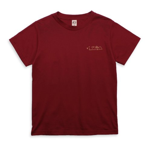 一週八天 【趣味文字梗】吃什麼 短T/男T恤/女上衣/T-Shirt