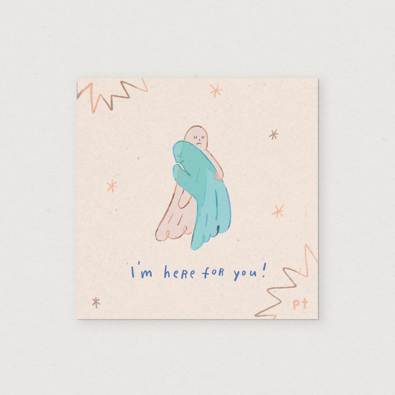 Sad Pals (Art Print) - 卡片/明信片 - 紙 白色