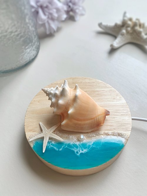 木草日手作 海洋貝殼手作小夜燈 樹脂海浪 擺飾 居家裝飾品 實用禮物 客製化