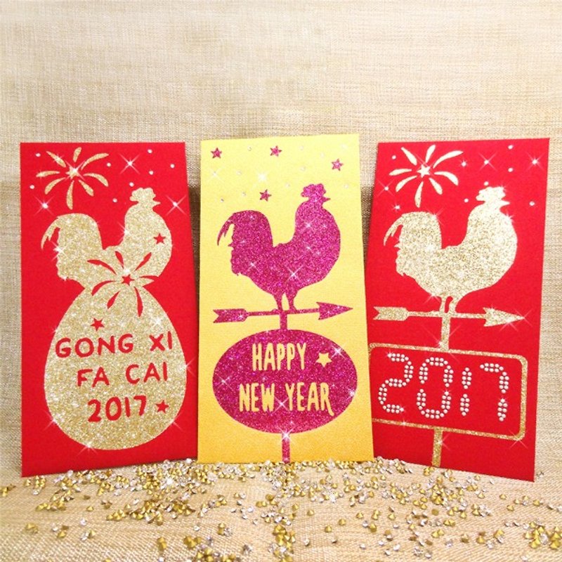 [Diamond] GFSD Collectibles - bright red envelopes Year of the Rooster - Rooster golden eggs [harvest] - ถุงอั่งเปา/ตุ้ยเลี้ยง - กระดาษ 
