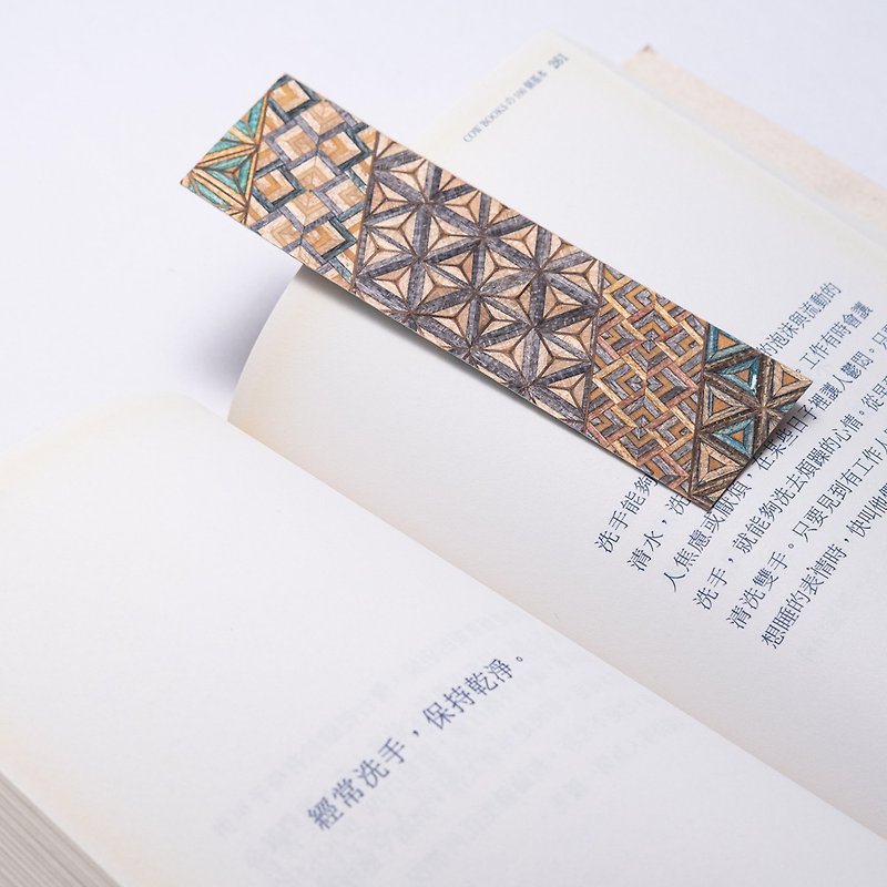 Send wood bookmark (double-sided) R1606001 - Bookmarks - Wood Multicolor