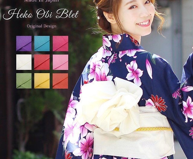 SAZAC My Melody Ribbon ribbon Women Japanese Yukata Kimono Obi Set Pink NEW 