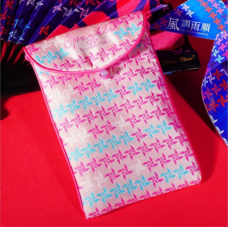[良い天気] 古典的な赤、白、ブルーの幸運の風車のピンクの錦織の携帯電話バッグ | 香港スタイルの新しい中国スタイル - ショルダーバッグ - ポリエステル ピンク