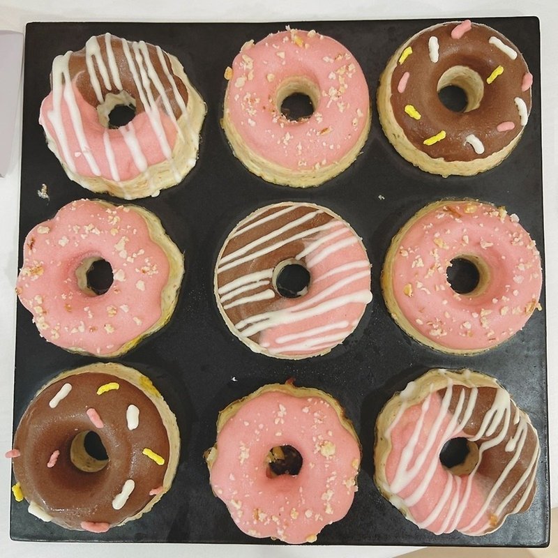 Donuts (2 pieces) - Dry/Canned/Fresh Food - Fresh Ingredients 