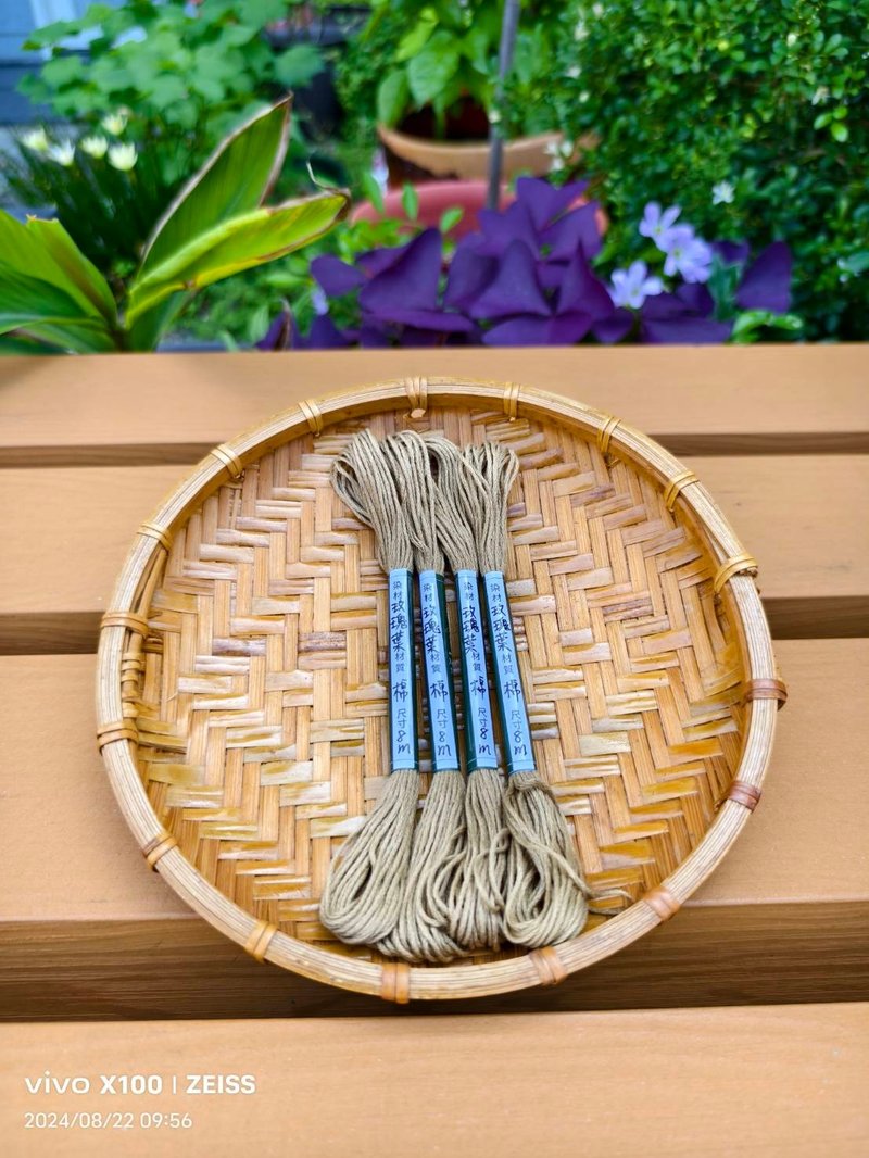 25番刺繡棉線(玫瑰枝葉染) - 編織/刺繡/羊毛氈/縫紉 - 棉．麻 