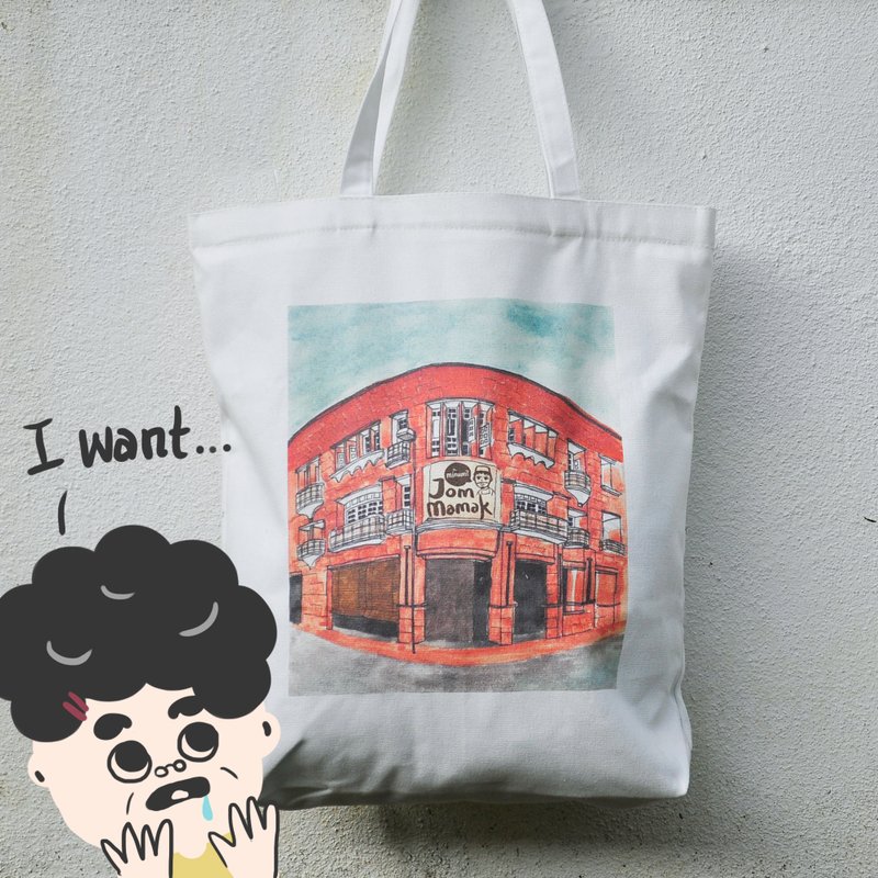 Jom Mamak Cotton Canvas Recycle Illustration Totebag - กระเป๋าถือ - ผ้าฝ้าย/ผ้าลินิน 