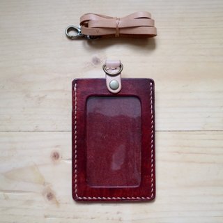 Yichuangスモールルーム|ブラウンレザーシンプルストレートIDセットIDセットバレンタインデーギフト