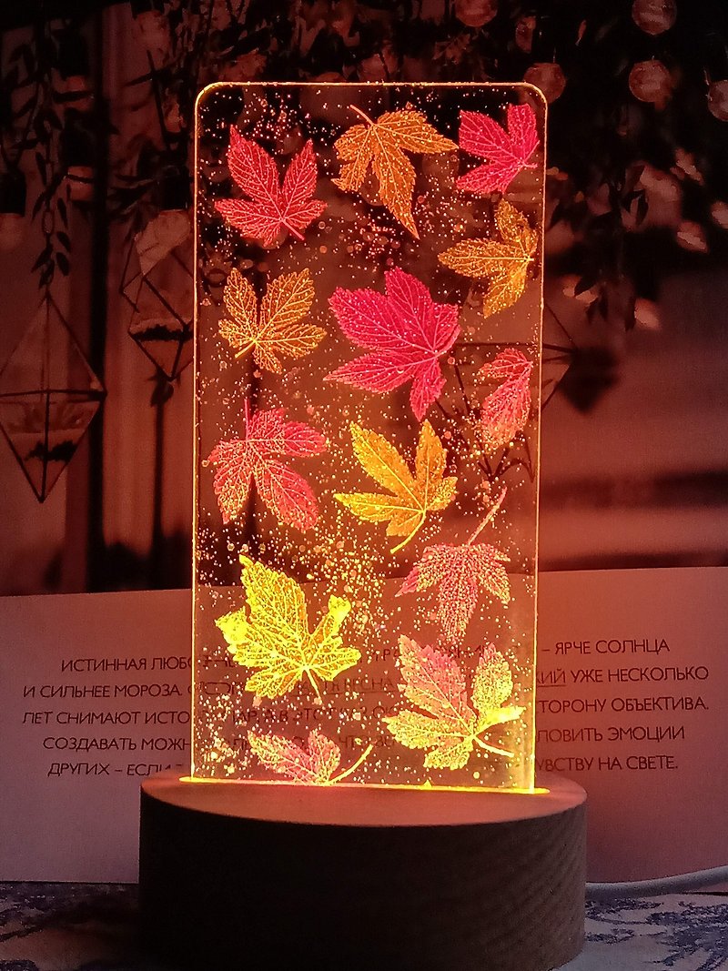 Handmade  night-light | Pressed flowers night-light | Autumn maple - Lighting - Glass Multicolor