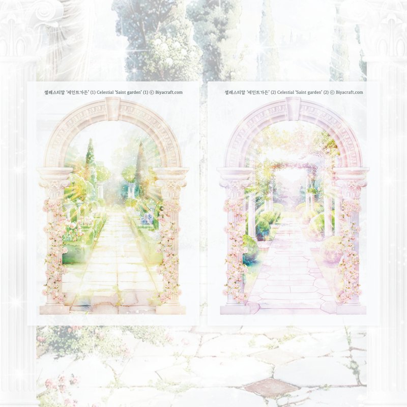 Celestial, Saint garden - 貼紙 - 紙 金色
