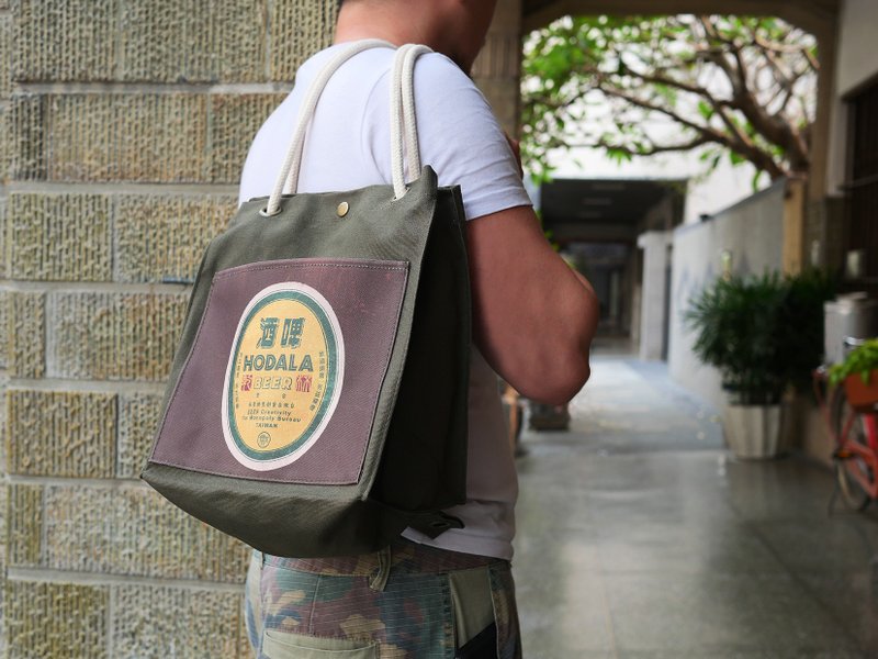 卡箕袋(兩用帆布包) - 啤酒BEER~側背包也是後背包 - 後背包/背包/書包 - 棉．麻 綠色