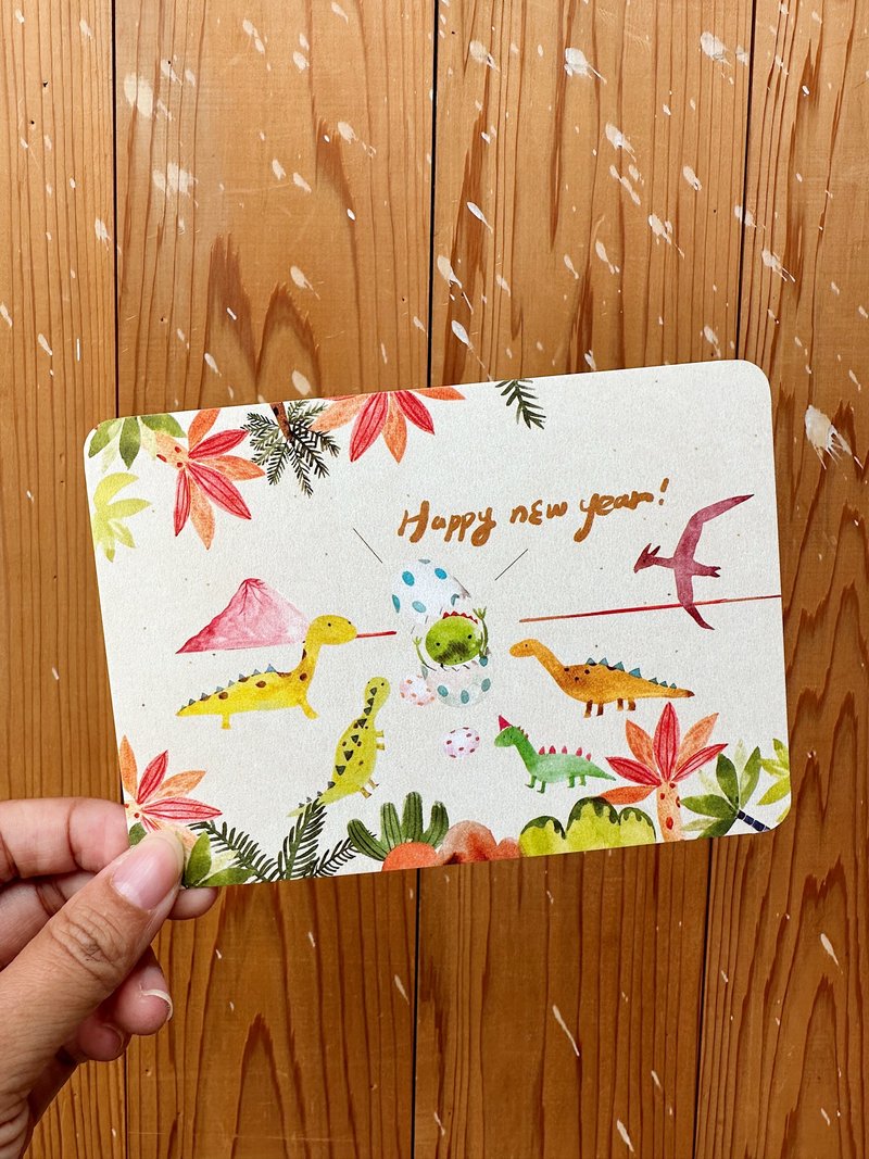 考古恐龍happy new year 明信片 ( 2入 )-賀年明信片_hazel - 卡片/明信片 - 紙 卡其色