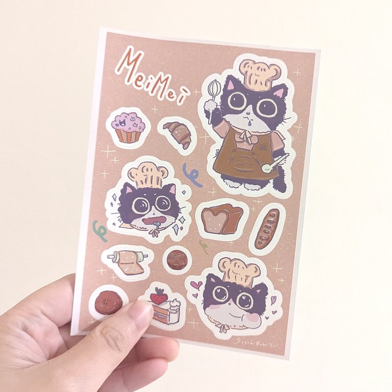 Waterproof Sticker - YELLOW Series: Baking MeiMei - สติกเกอร์ - วัสดุกันนำ้ สีเหลือง