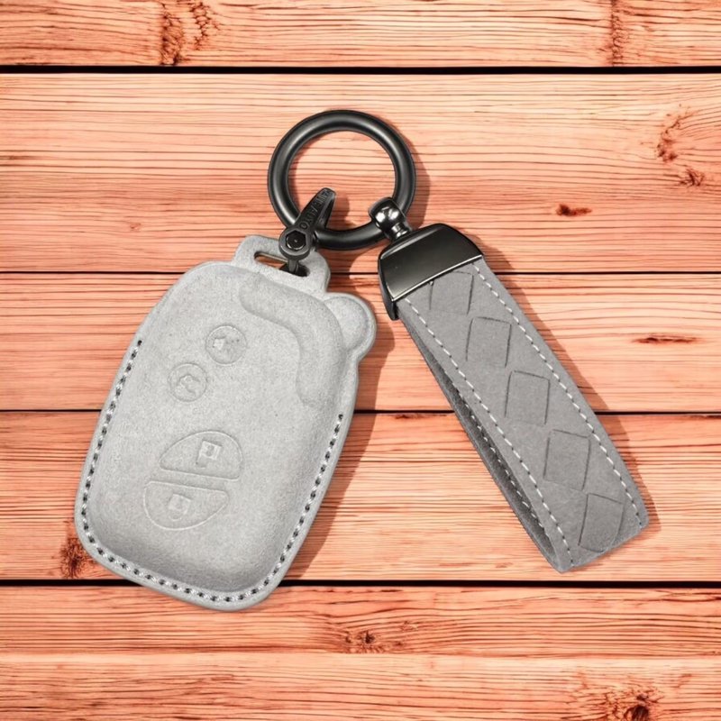 Lexus NX UX LM RX IS RZ ES RC LC LBX 麂皮 皮套 凌志 鑰匙皮套 - 鑰匙圈/鑰匙包 - 真皮 