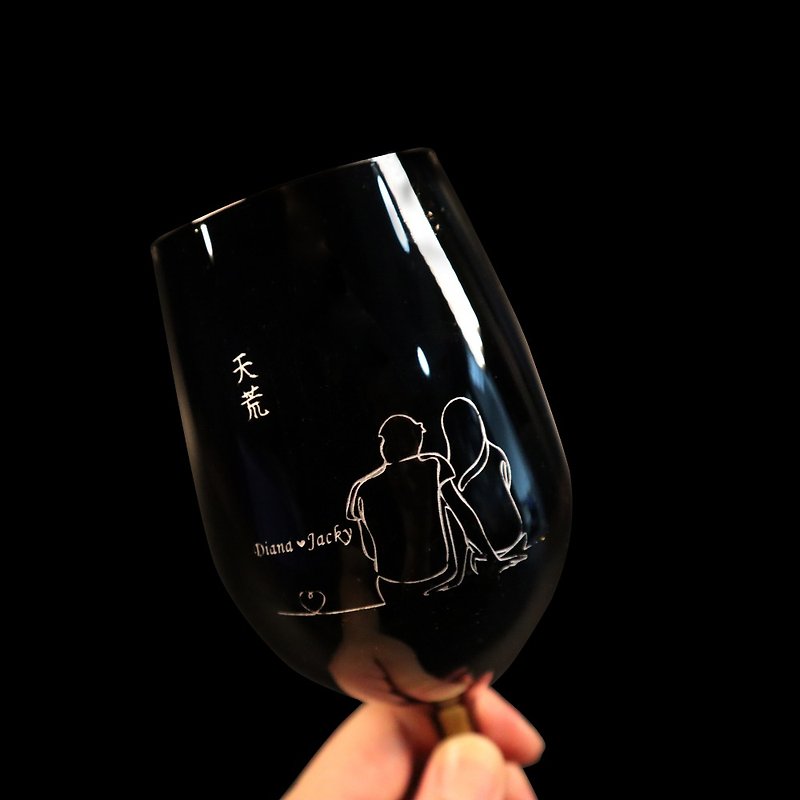 情人節週年紀念日結婚禮物|天荒地老情侶名字客制雕刻酒杯 - 酒杯/酒器 - 玻璃 