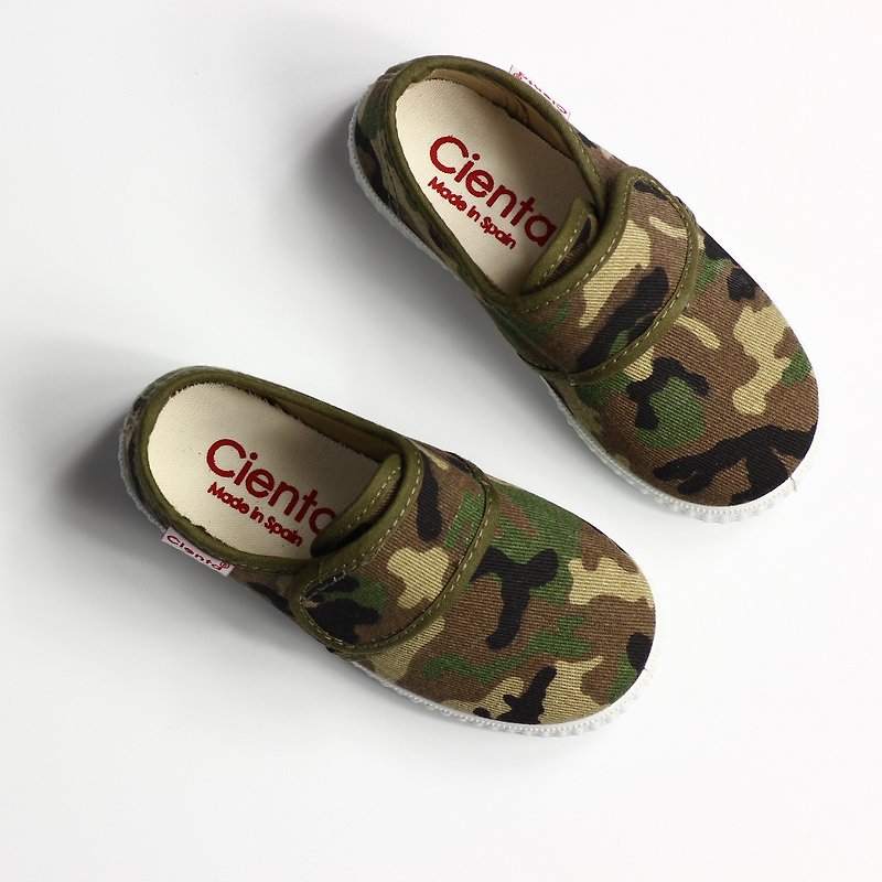Spanish nationals canvas shoes CIENTA 58035 22 Camo shoes size - Kids' Shoes - Cotton & Hemp Green