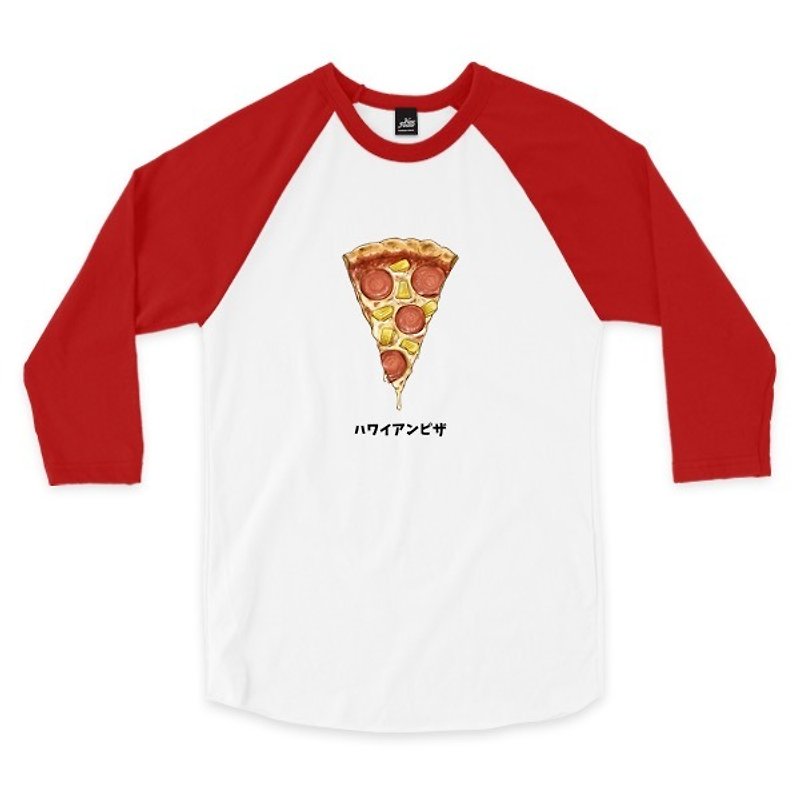 夏威夷披薩 - 白/紅 - 七分袖棒球T恤 - 男 T 恤 - 棉．麻 白色